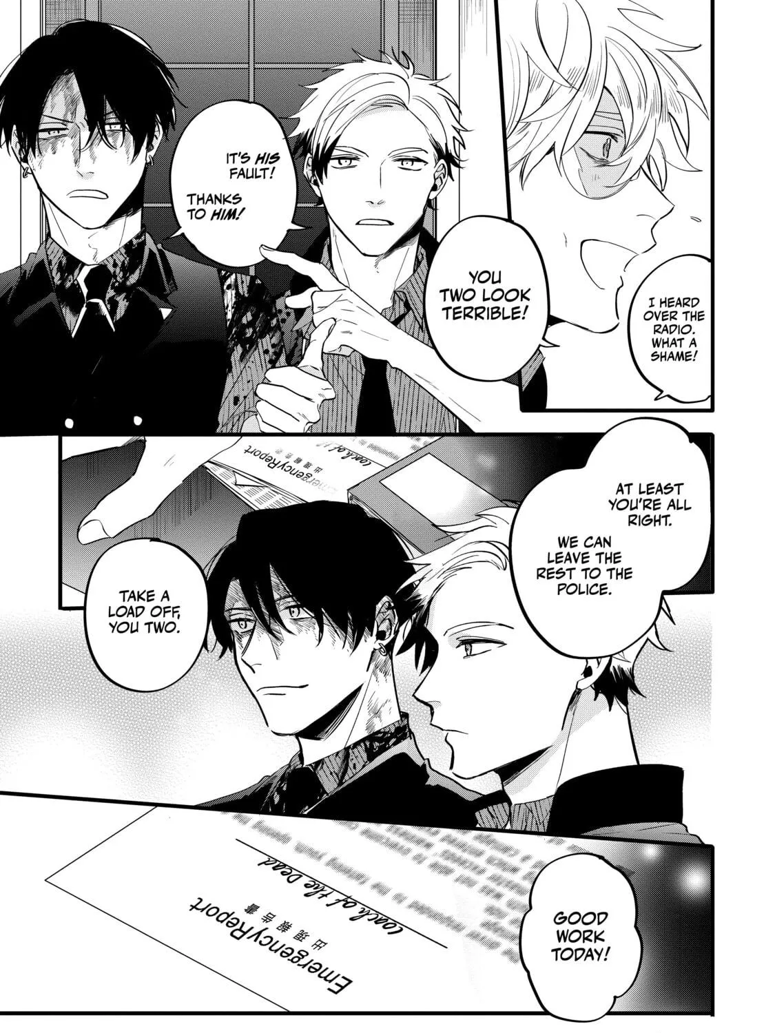 Thompson Chapter 1 page 99 - 