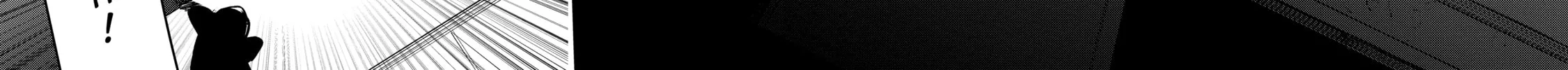 Thompson Chapter 12 page 50 - 
