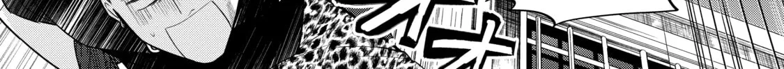 Thompson Chapter 12 page 52 - 