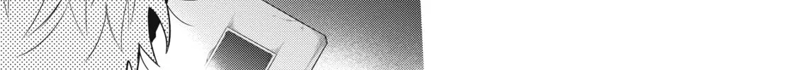 Thompson Chapter 12 page 74 - 