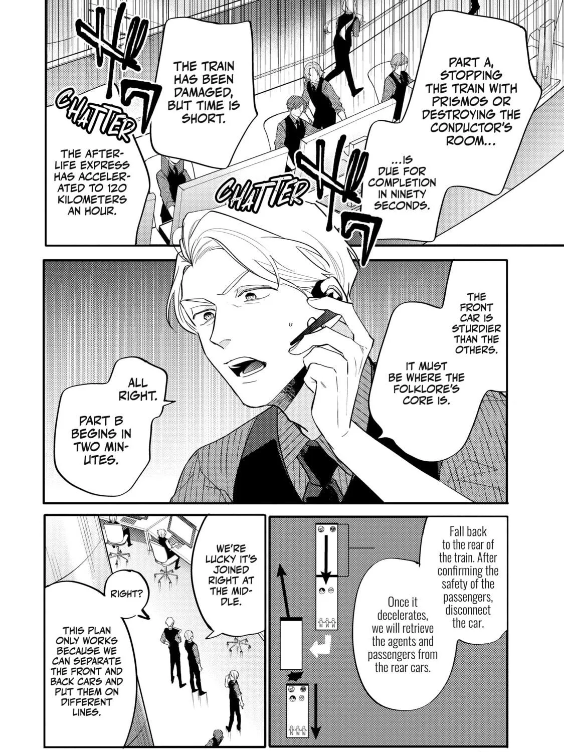 Thompson Chapter 14 page 17 - 
