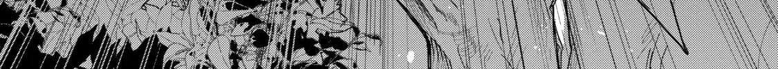 Thompson Chapter 16 page 26 - 