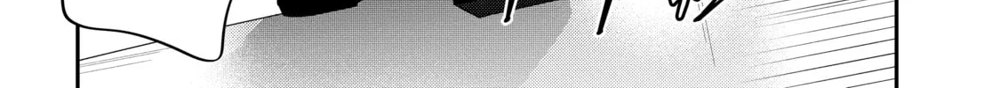 Thompson Chapter 16 page 4 - 