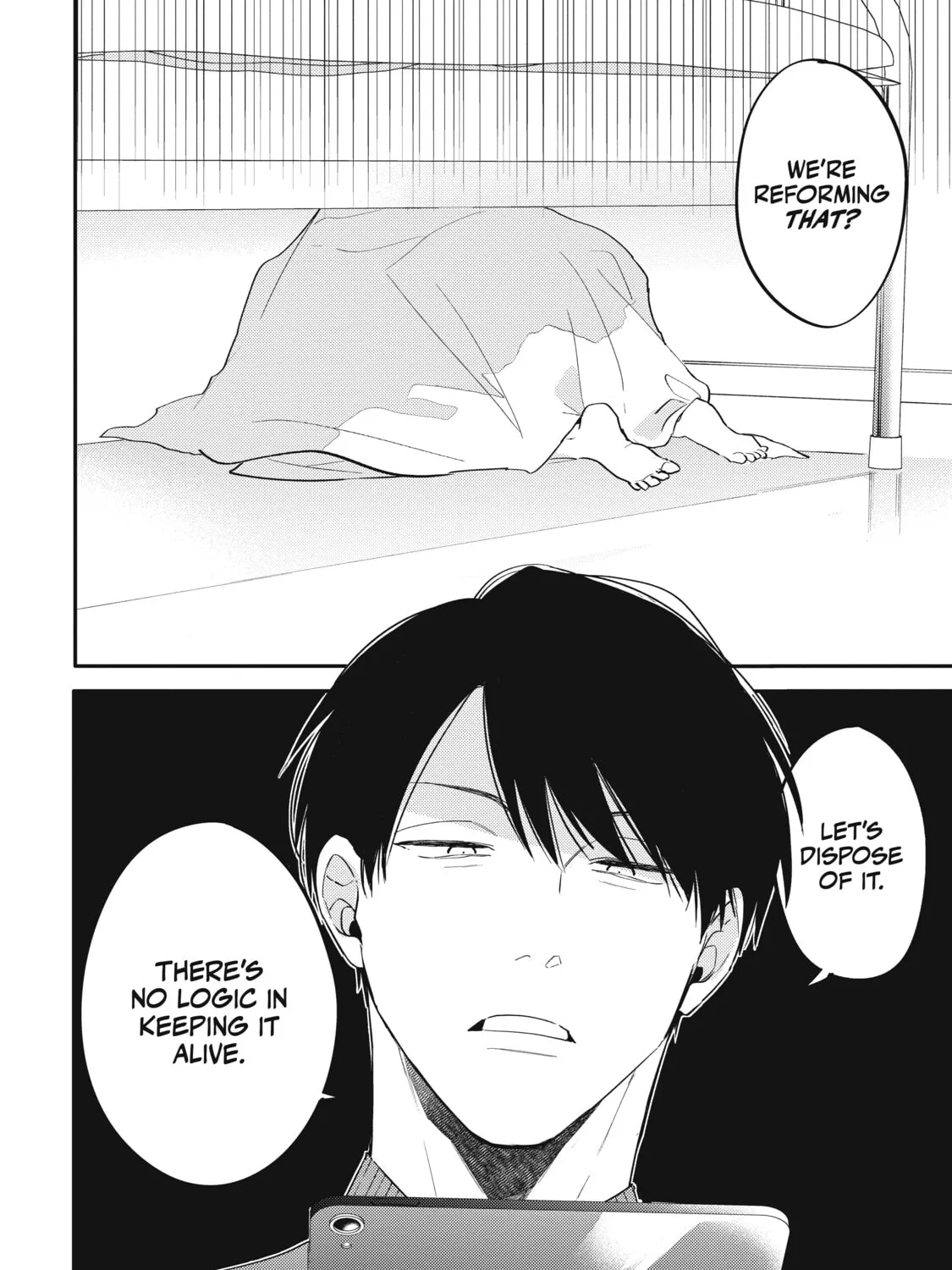 Thompson Chapter 17 page 7 - 