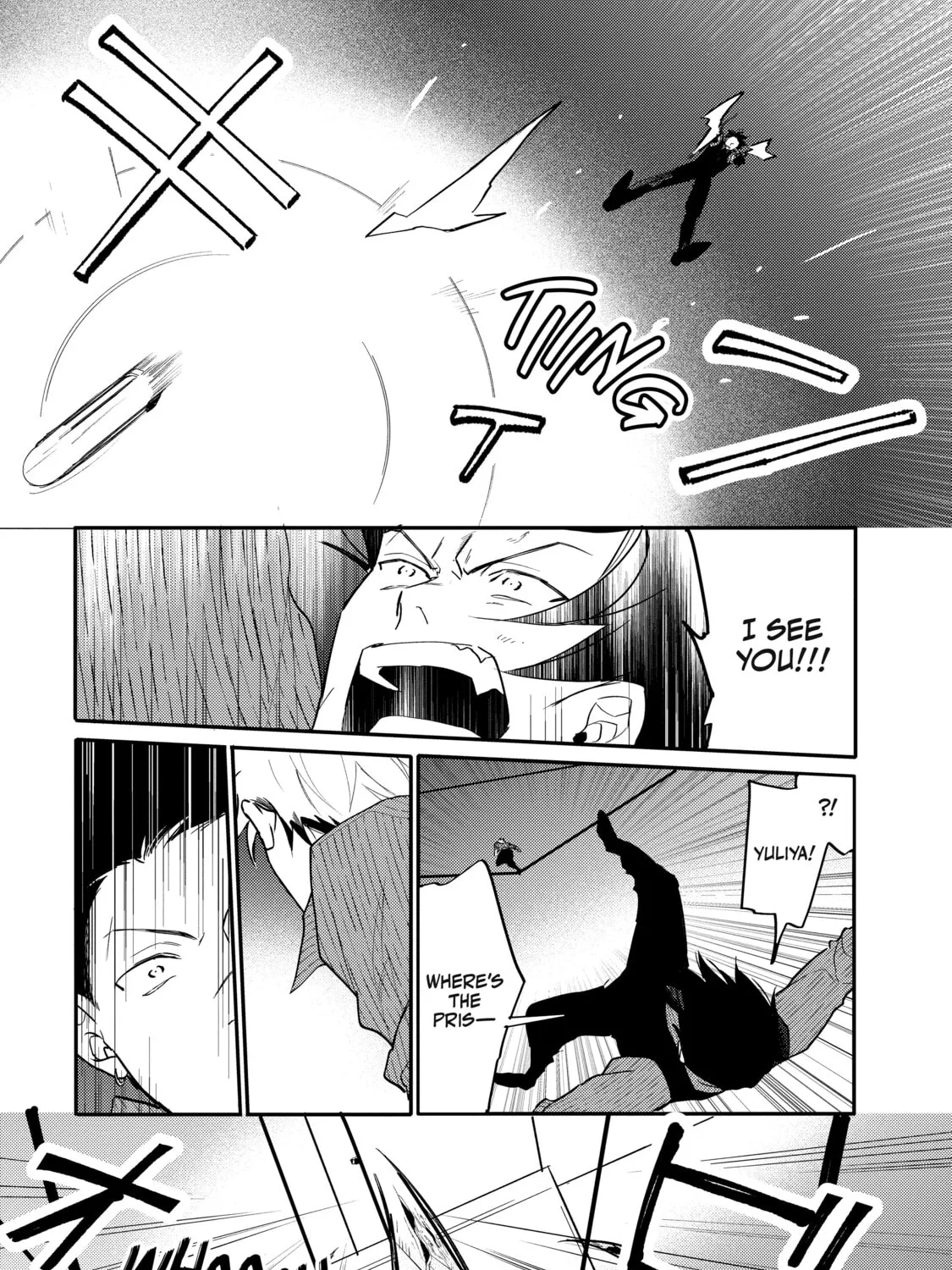Thompson Chapter 19 page 31 - 