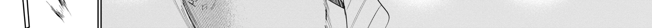 Thompson Chapter 19 page 36 - 