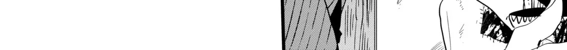 Thompson Chapter 2 page 4 - 