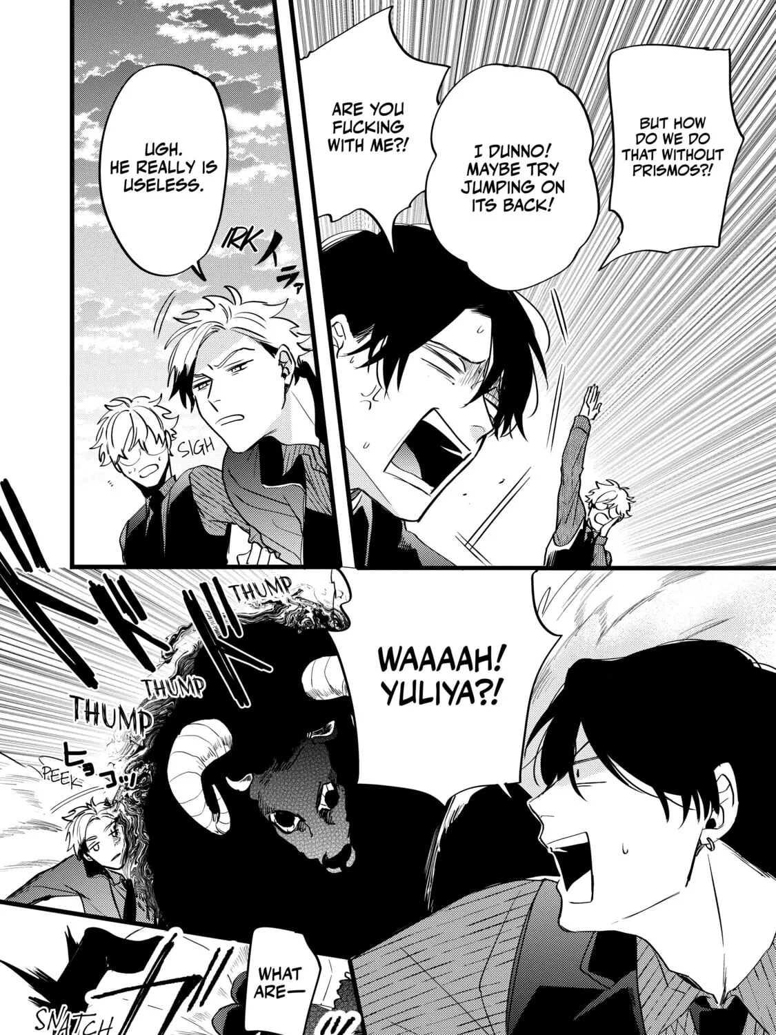 Thompson Chapter 2 page 31 - 