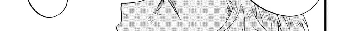 Thompson Chapter 2 page 52 - 