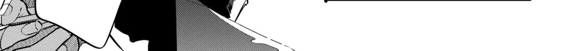 Thompson Chapter 3 page 26 - 
