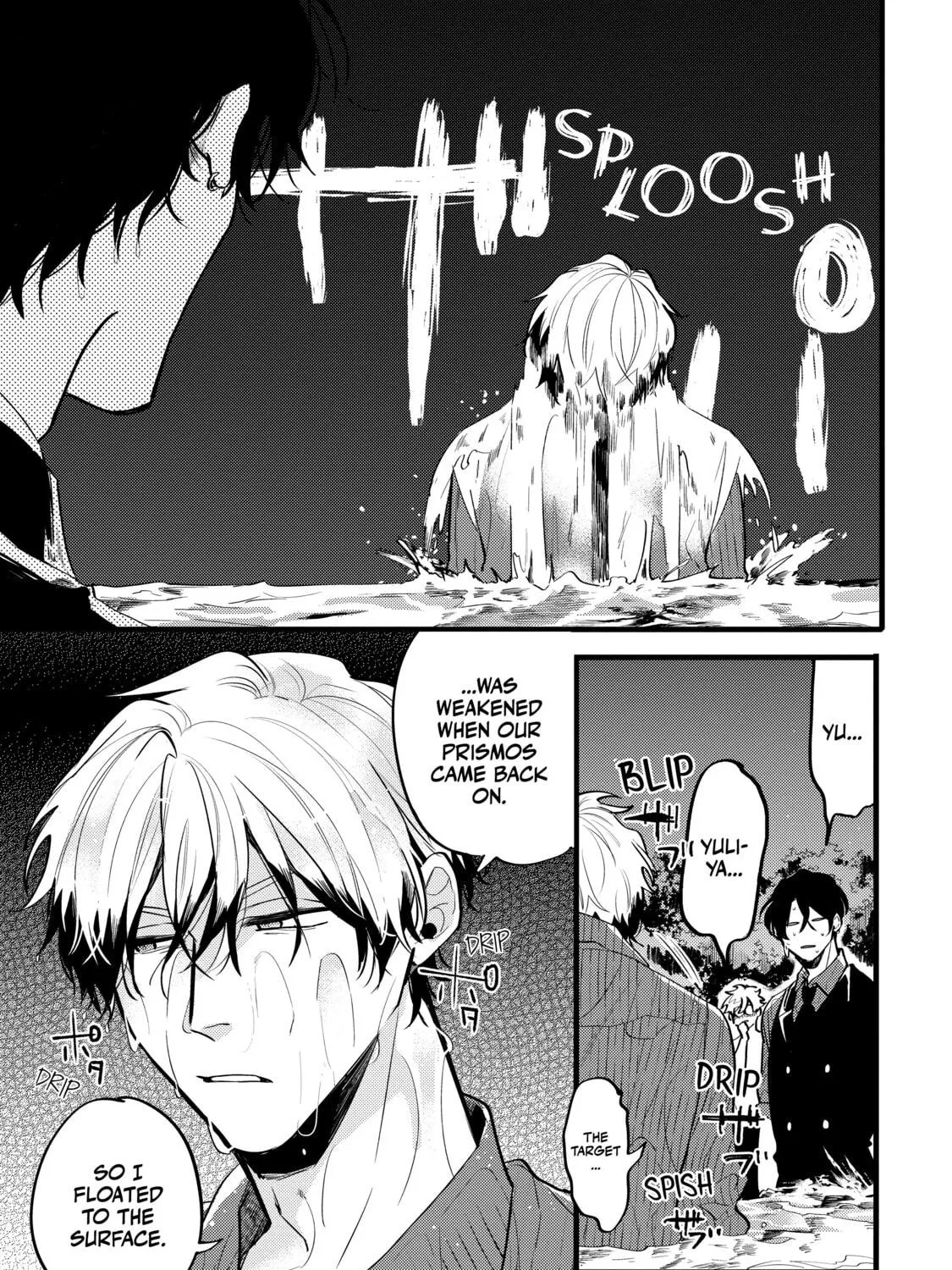 Thompson Chapter 3 page 53 - 