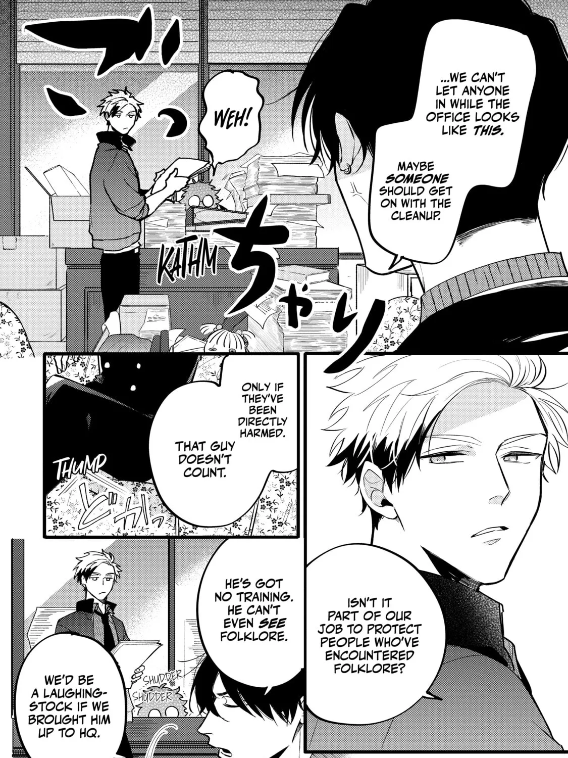 Thompson Chapter 4 page 15 - 