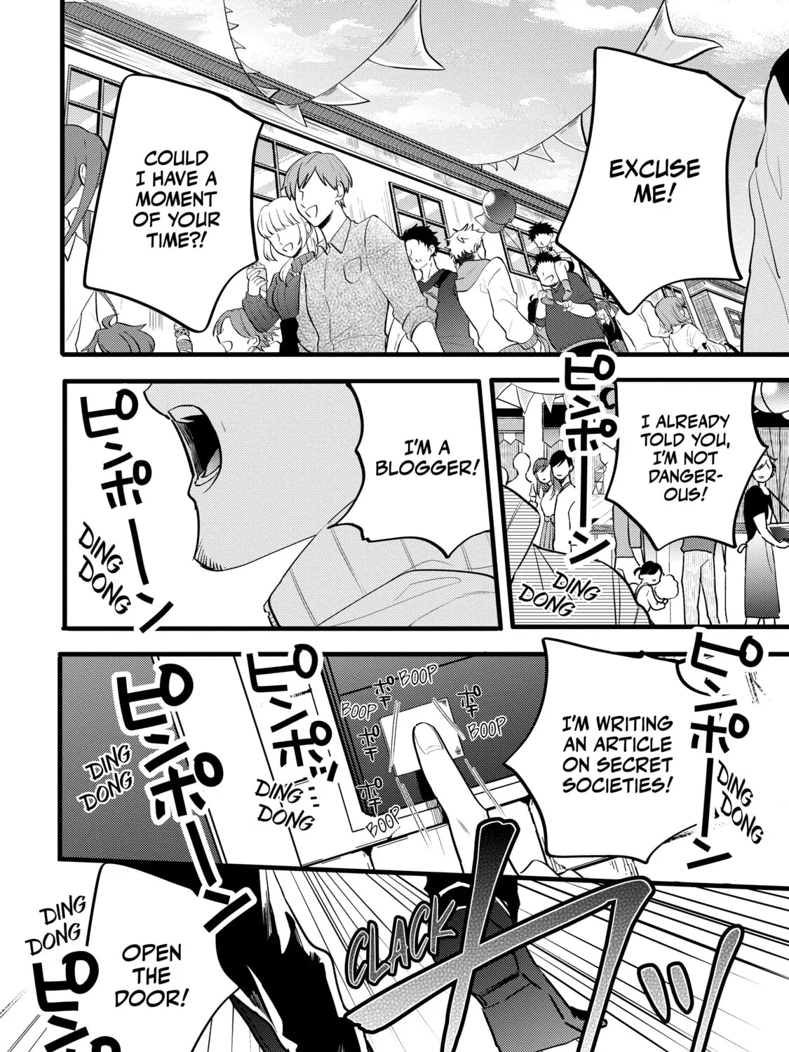 Thompson Chapter 4 page 3 - 