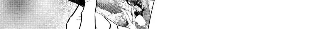 Thompson Chapter 4 page 52 - 
