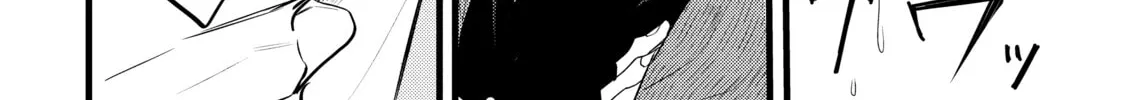 Thompson Chapter 4 page 8 - 