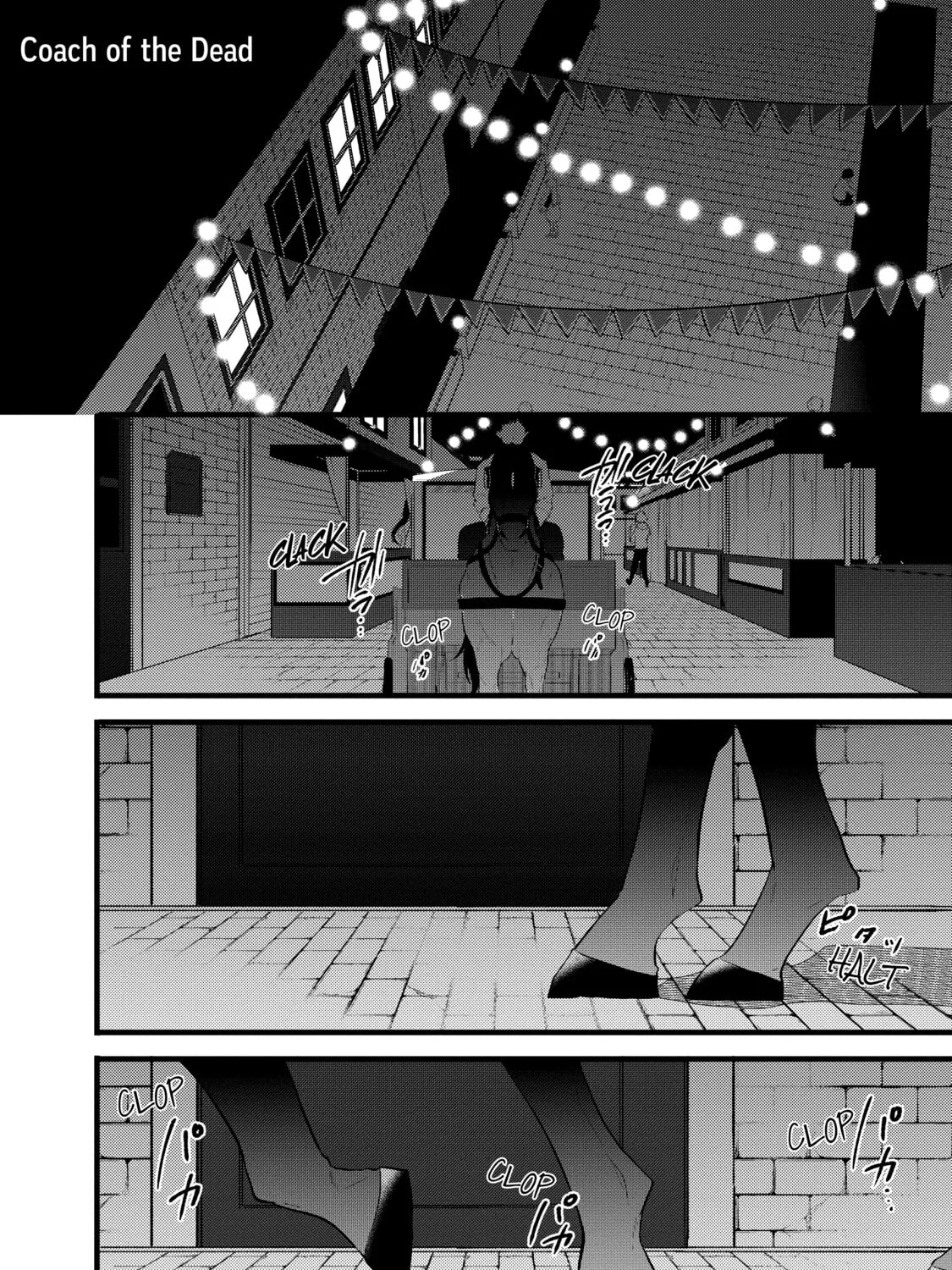 Thompson Chapter 5 page 1 - 