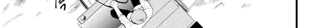 Thompson Chapter 5 page 26 - 