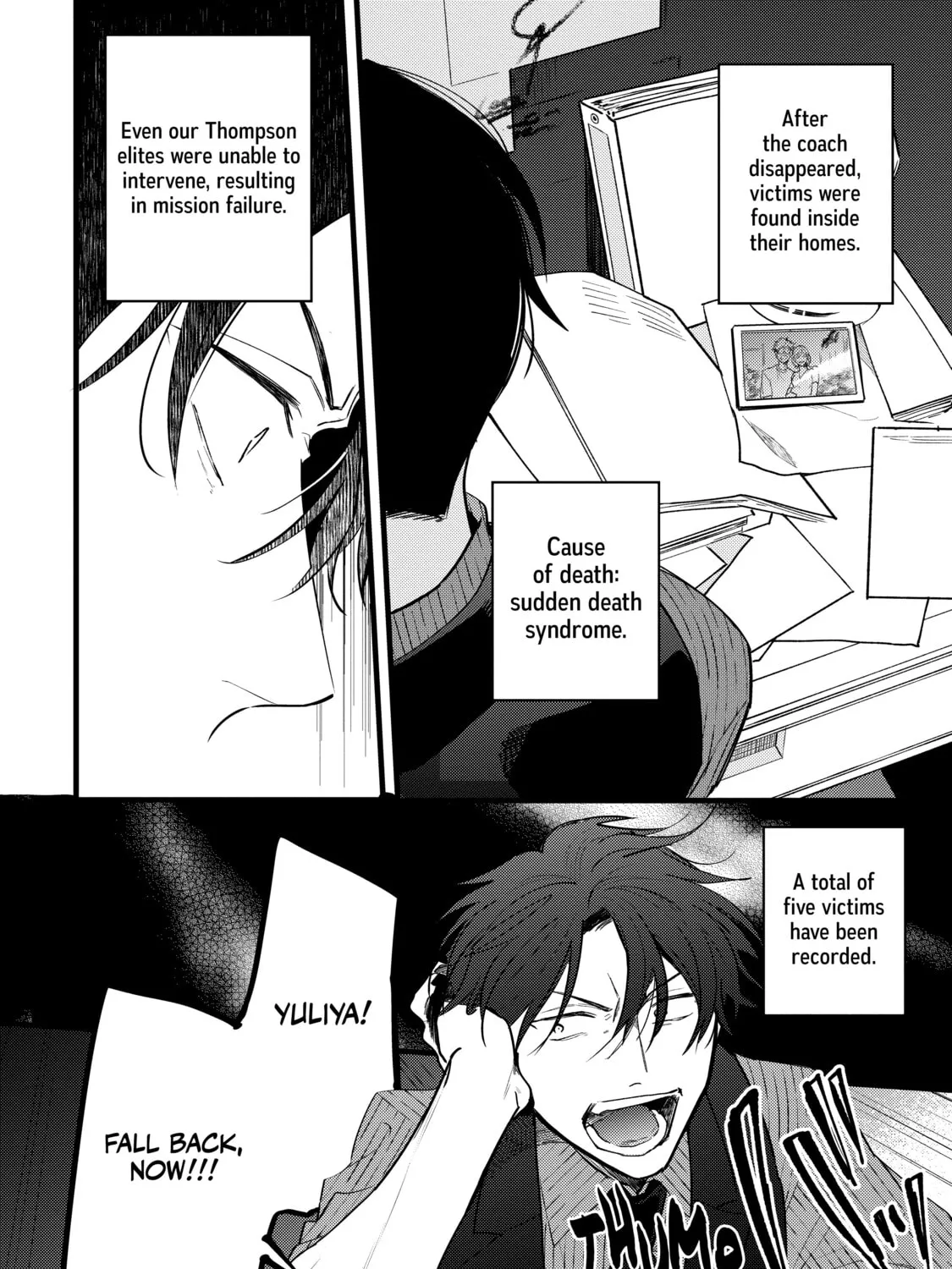 Thompson Chapter 5 page 67 - 