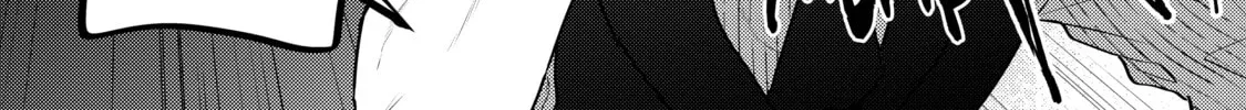 Thompson Chapter 5 page 68 - 