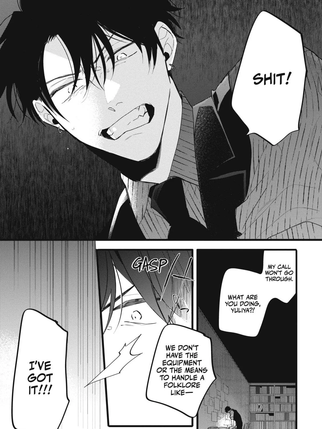 Thompson Chapter 6 page 5 - 