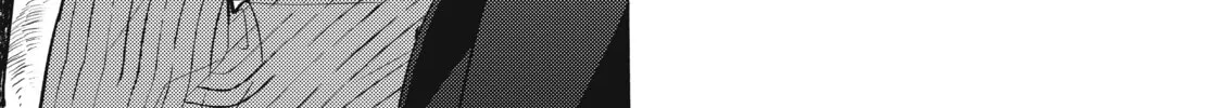 Thompson Chapter 6 page 62 - 