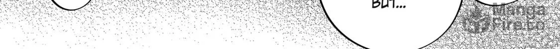 Thompson Chapter 7 page 30 - 