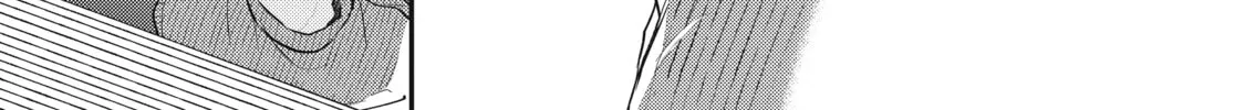 Thompson Chapter 7 page 4 - 