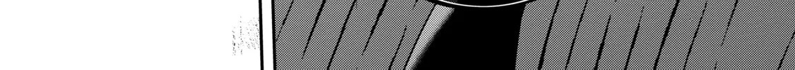 Thompson Chapter 7 page 44 - 