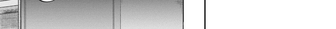 Thompson Chapter 7 page 8 - 