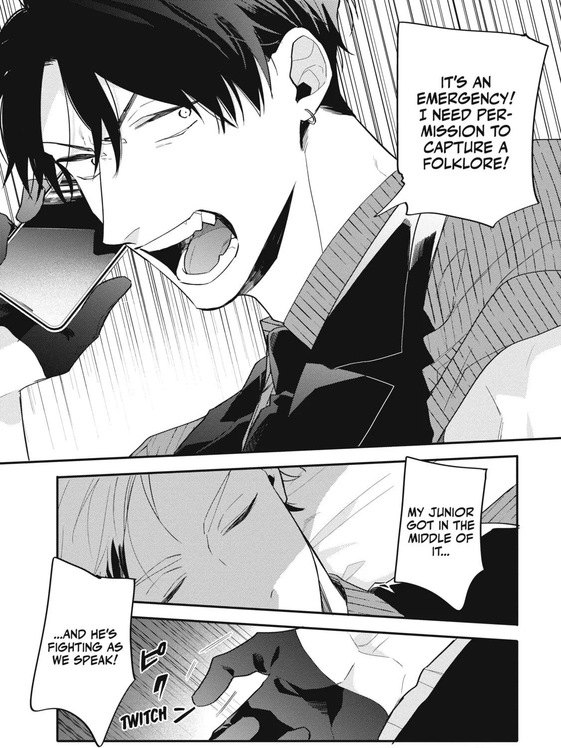 Thompson Chapter 9 page 17 - 