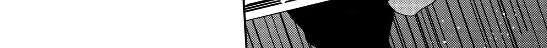 Thompson Chapter 9 page 32 - 