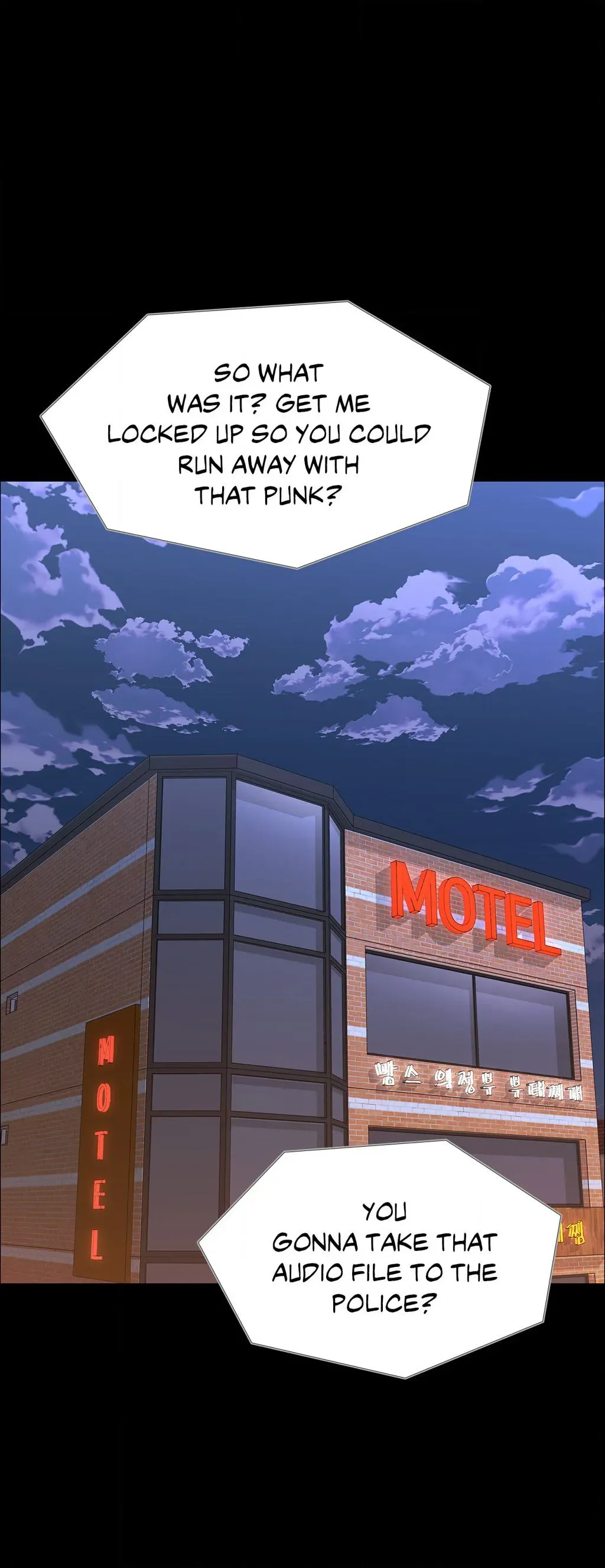 Thorns of Innocence Chapter 104 page 7 - 