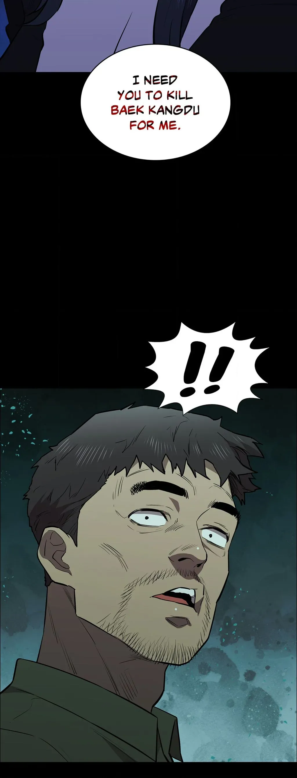 Thorns of Innocence Chapter 105 page 26 - 
