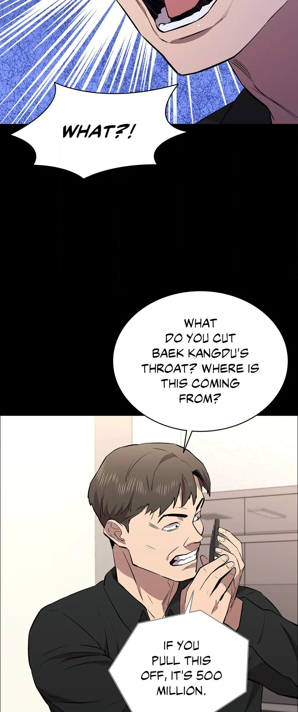 Thorns of Innocence Chapter 106 page 69 - 