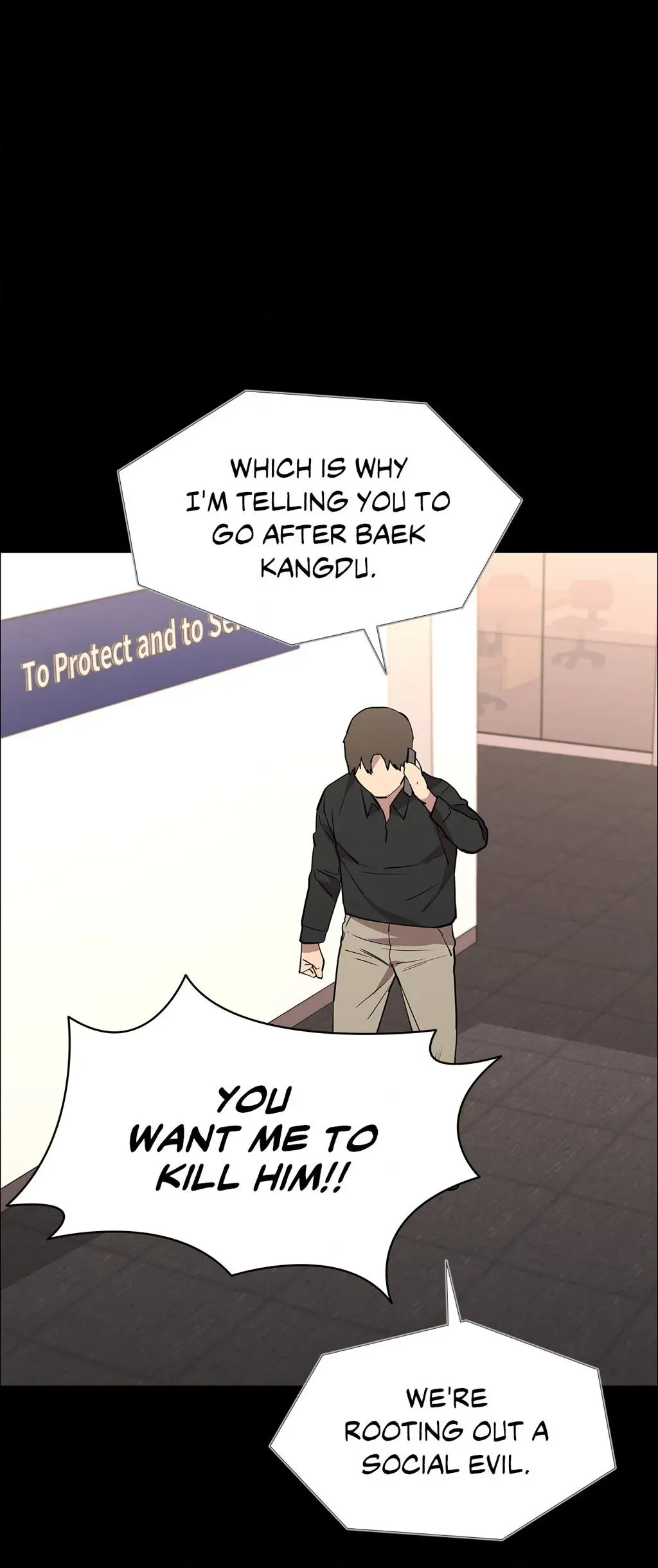 Thorns of Innocence Chapter 106 page 71 - 