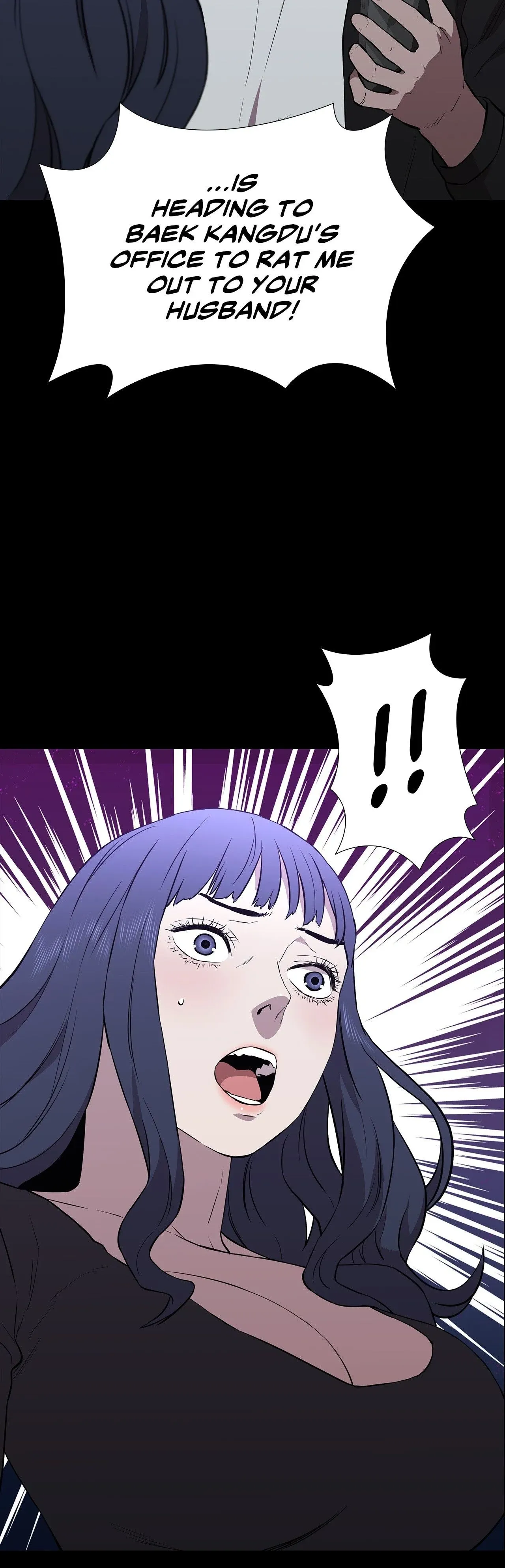 Thorns of Innocence Chapter 88 page 24 - 