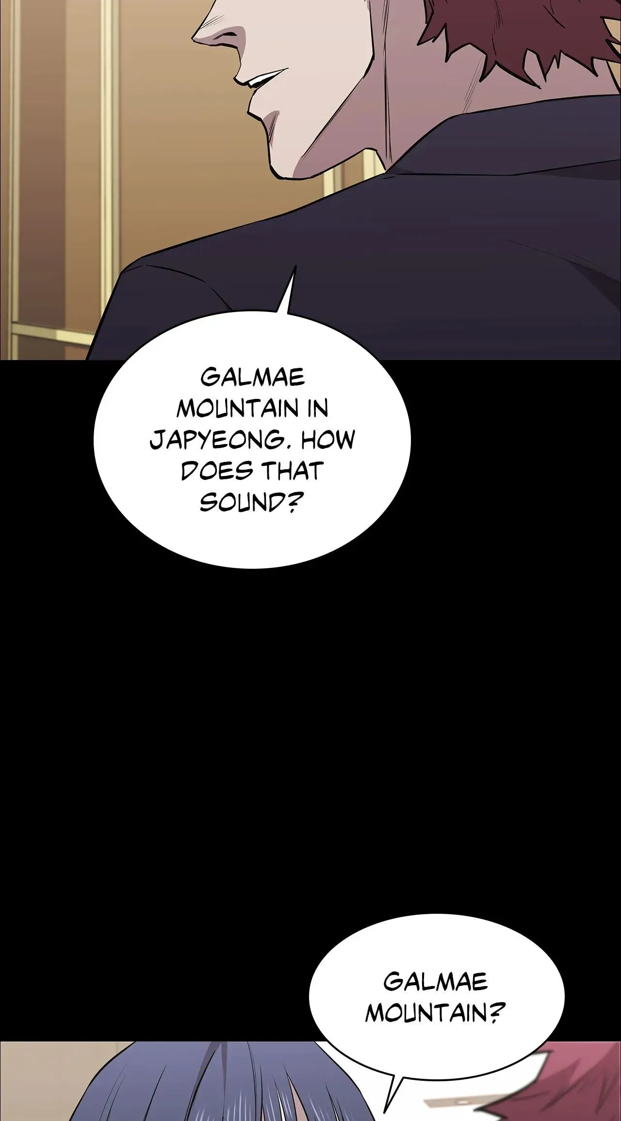 Thorns of Innocence Chapter 93 page 5 - 