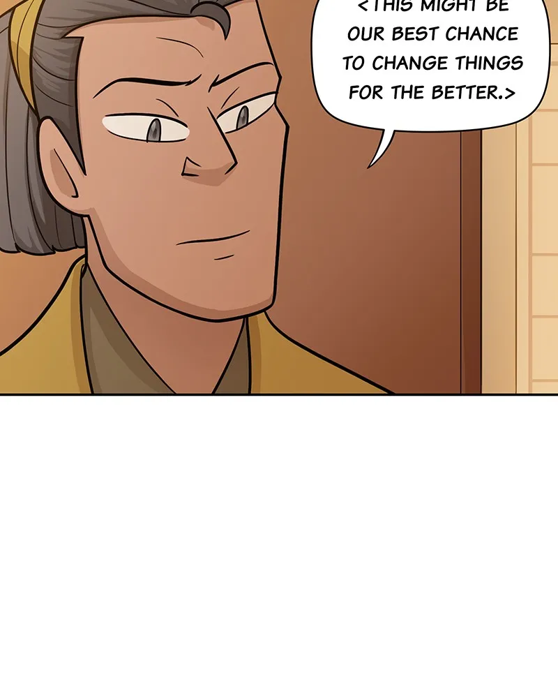 Thornstone Chapter 102 page 7 - 