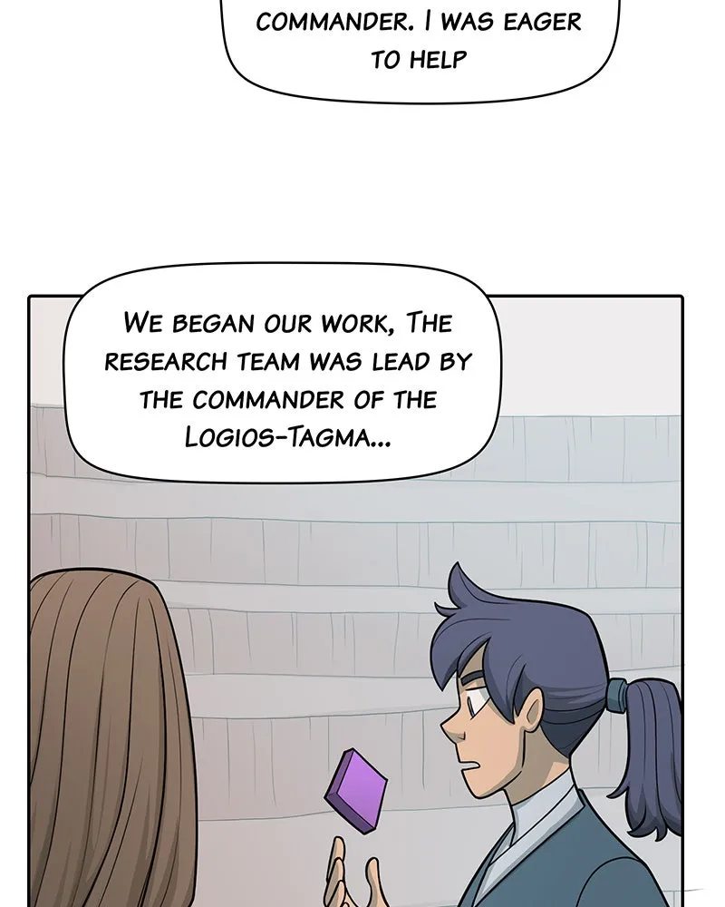 Thornstone Chapter 60 page 13 - 