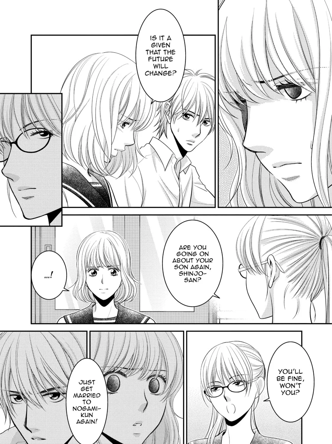 Those Summer Days Chapter 16 page 13 - 