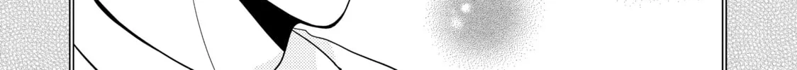 Those Summer Days Chapter 16 page 44 - 