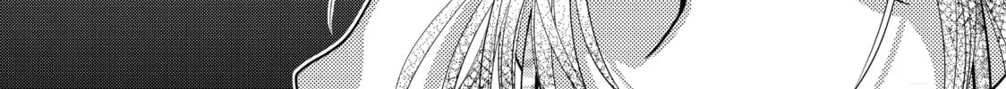 Those Summer Days Chapter 16 page 64 - 