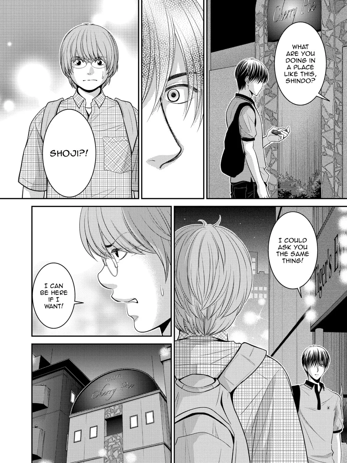 Those Summer Days Chapter 17 page 15 - 