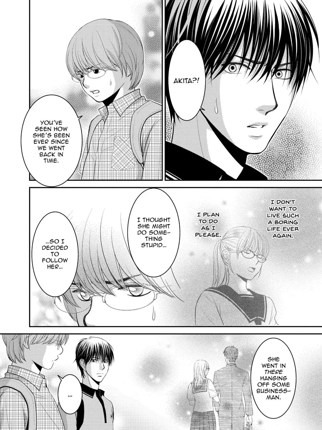 Those Summer Days Chapter 17 page 19 - 