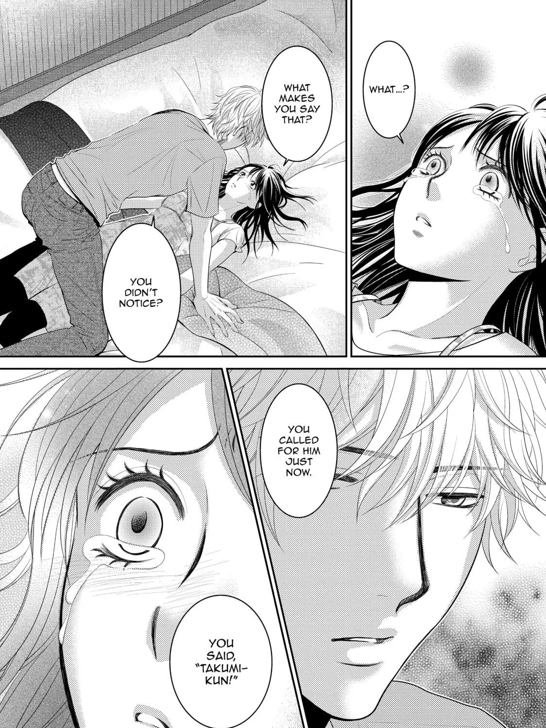 Those Summer Days Chapter 17 page 49 - 