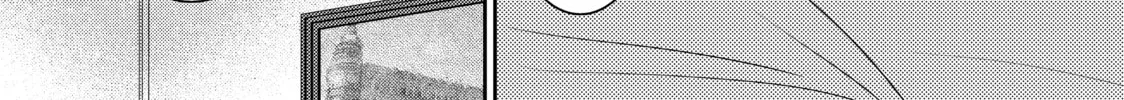 Those Summer Days Chapter 17 page 52 - 
