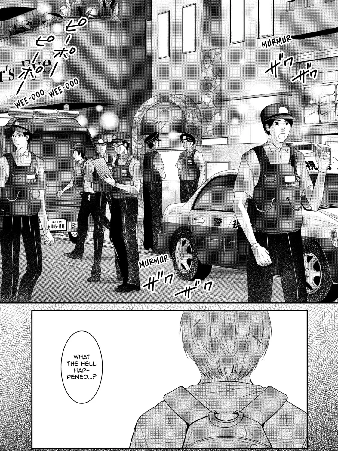 Those Summer Days Chapter 17 page 73 - 