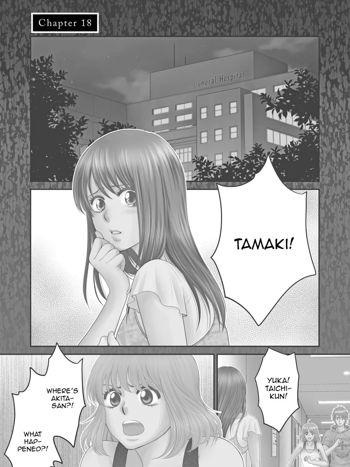 Those Summer Days Chapter 18 page 1 - 
