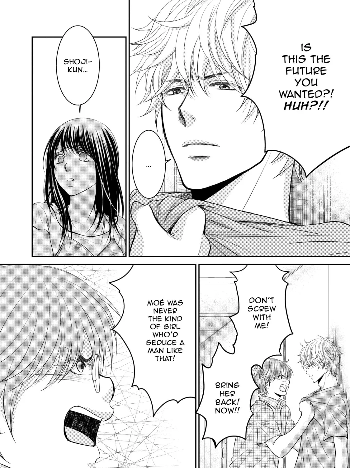 Those Summer Days Chapter 18 page 21 - 