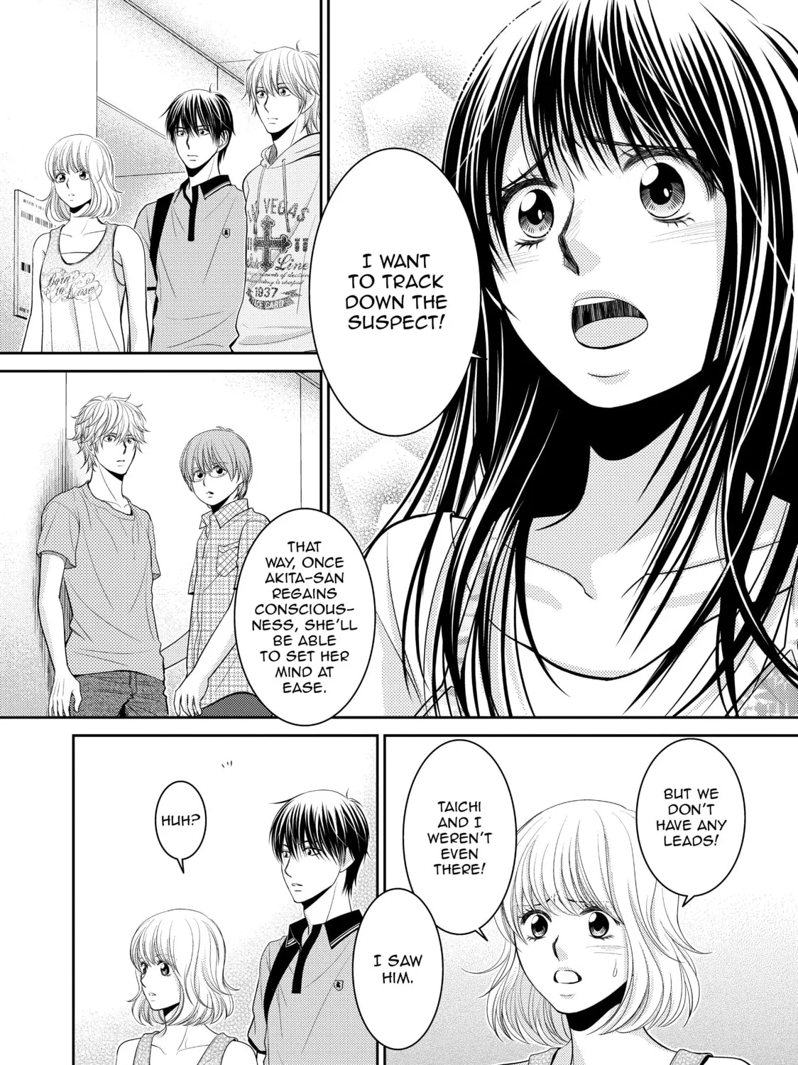 Those Summer Days Chapter 18 page 33 - 